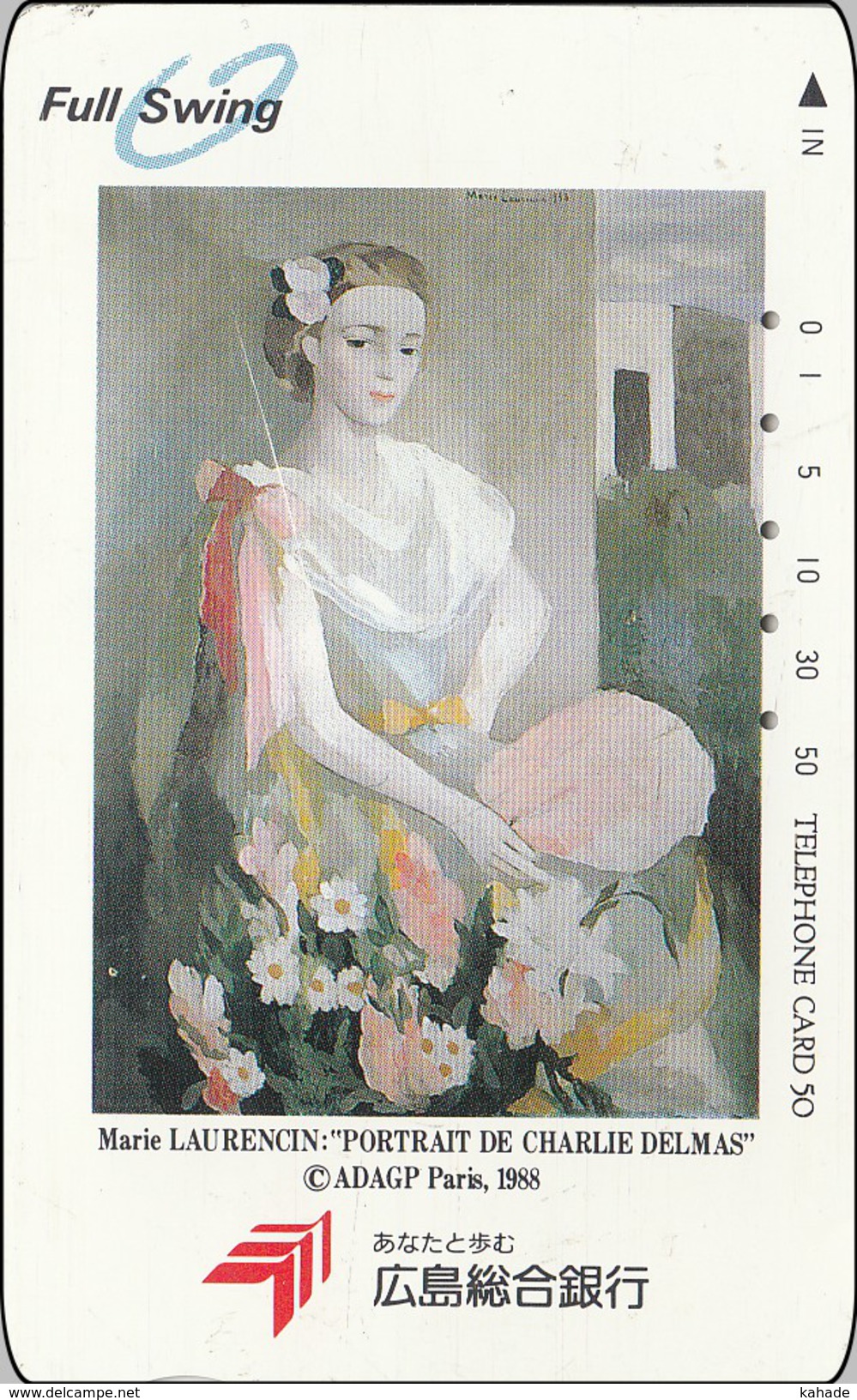 Japan Phonecard   Kunst Painting Malerei Marie Laurencin - Pittura