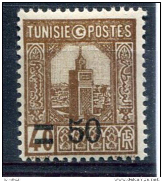 Tunisie             160  ** - Neufs