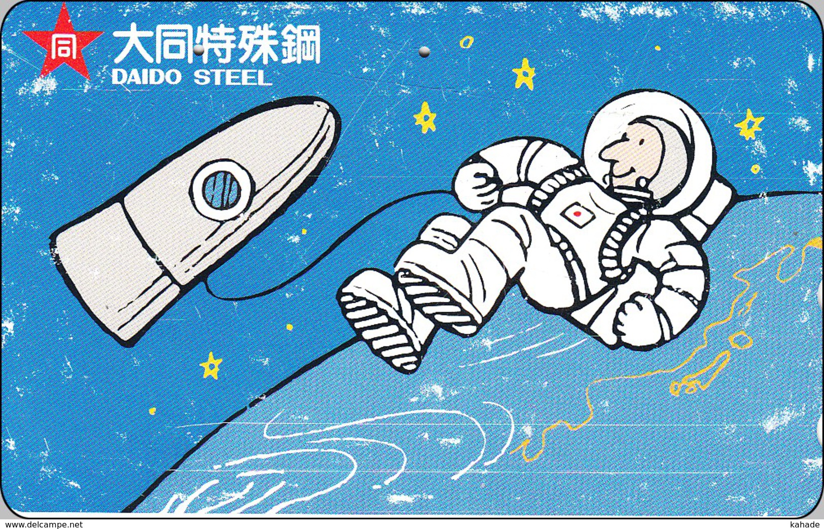 Japan Phonecard  Cartoon Raketel Weltraum - Espace