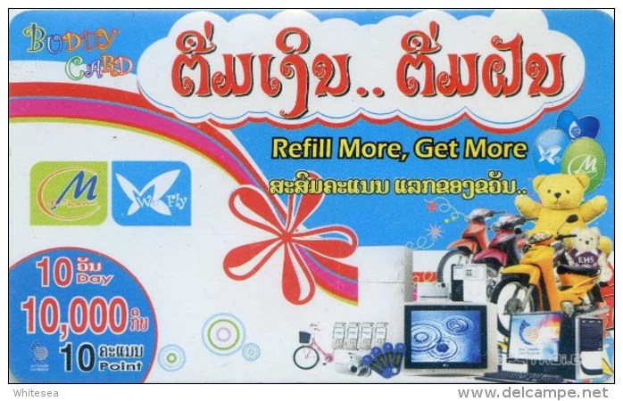 Mobilecard Laos - Werbung (3) - Teddy , TV , Moped - Laos