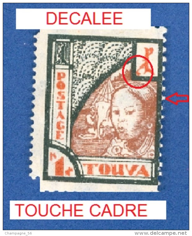 VARIÉTÉS  1927 N° 15 FEMME MONGOLE K 1 R POSTAGE TOUVA  NEUF SANS GOMME - Tuva