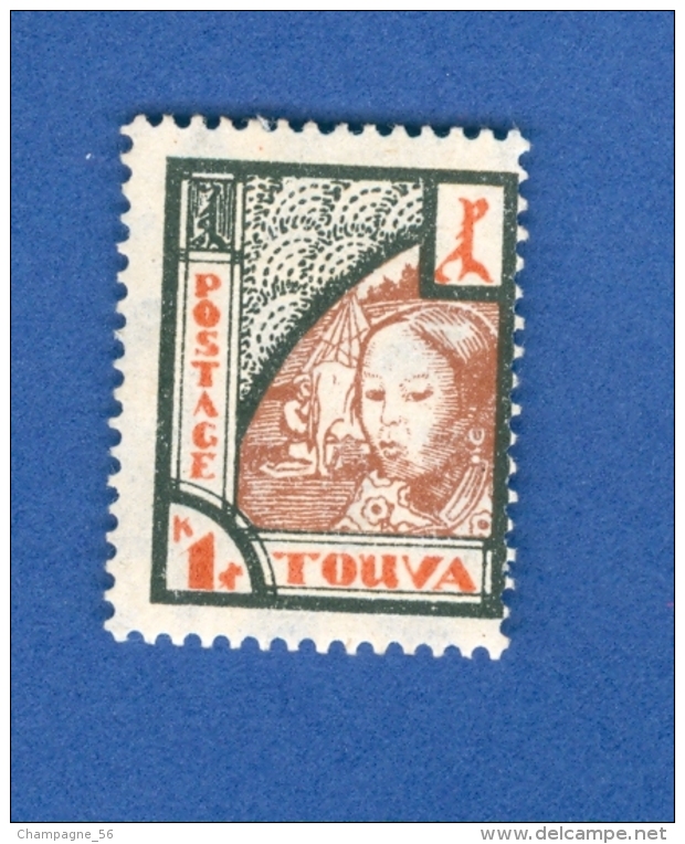 VARIÉTÉS  1927 N° 15 FEMME MONGOLE K 1 R POSTAGE TOUVA  NEUF SANS GOMME - Tuva