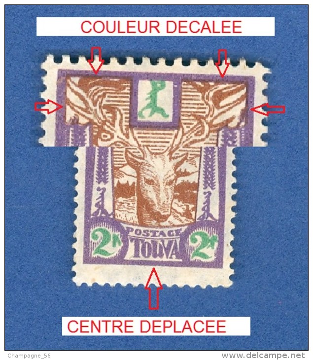 VARIÉTÉS  1927 N° 16 CERF POSTA TOUVA 2 K  NEUF SANS GOMME - Tuva