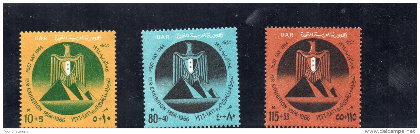 EGYPTE 1964 ** - Gebraucht