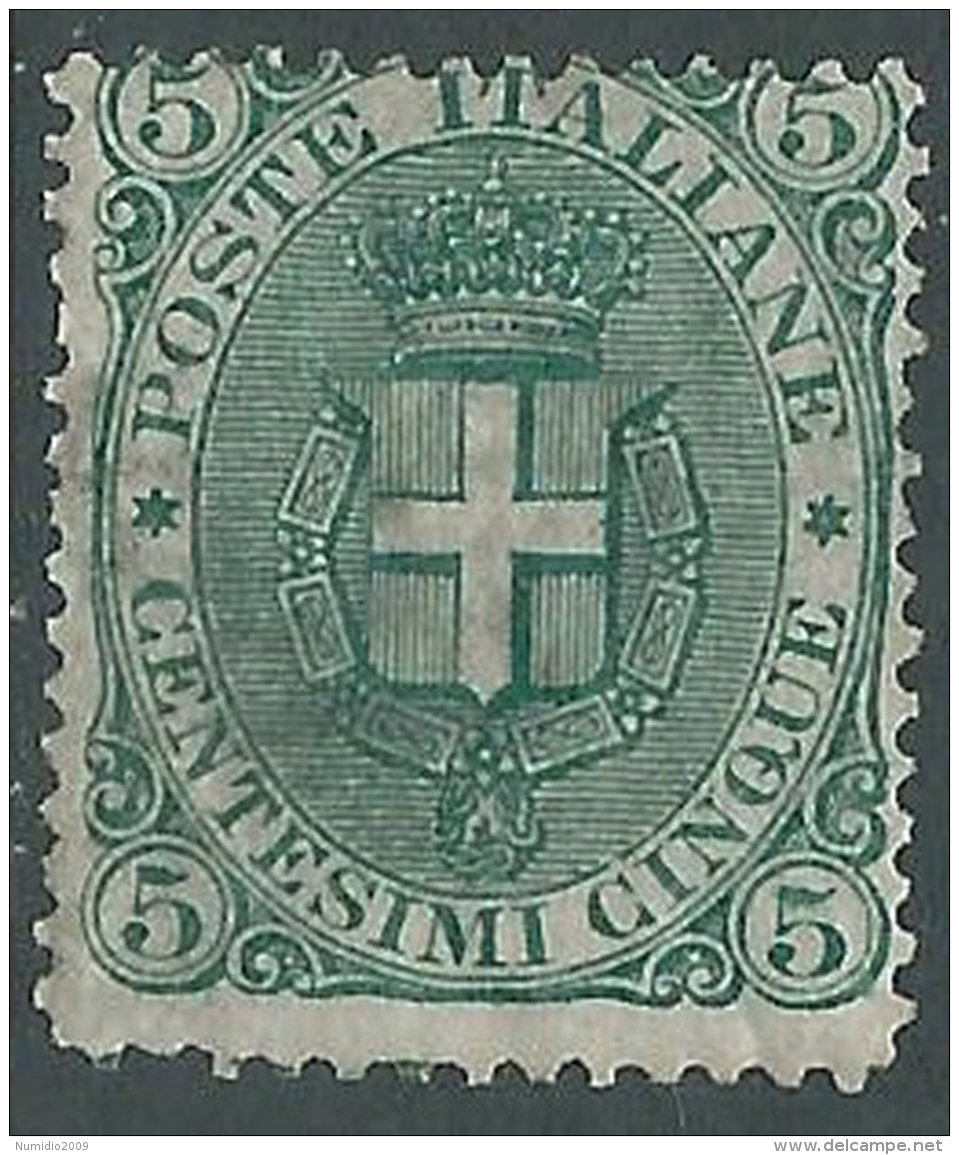 1891-96 REGNO STEMMA 5 CENT SENZA GOMMA - Y138 - Ungebraucht