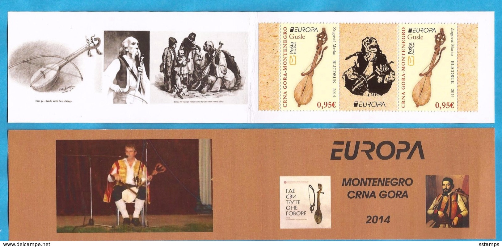 2014  EUROPA CEPT VOLKSMUSIKINSTRUMENTEN GUSLE MONTENEGRO CRNA GORA BOOKLET   MNH - 2014