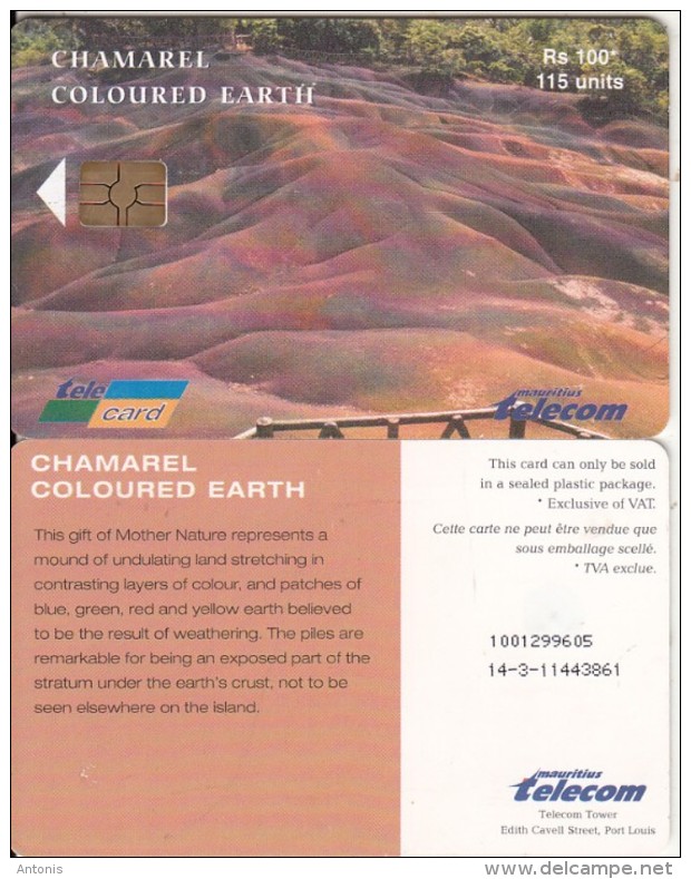 MAURITIUS ISL. - Chamarel Coloured Earth(telecard Logo), Chip GEM3.3, Used - Mauritius