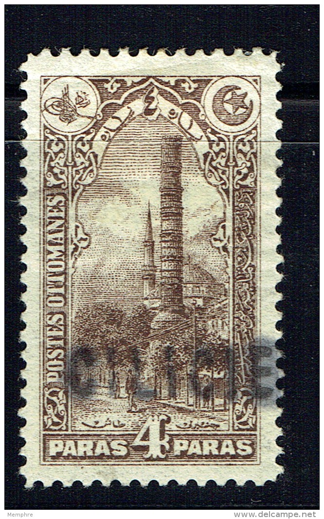 Colonne De Constantin  Grande Surcharge  * - Neufs