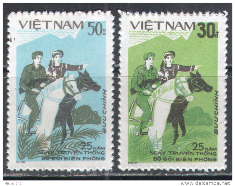 0260 Militia War Militaria Police Horses Soldiers 1984 Vietnam 2v Set MNH ** 11ME - Militaria