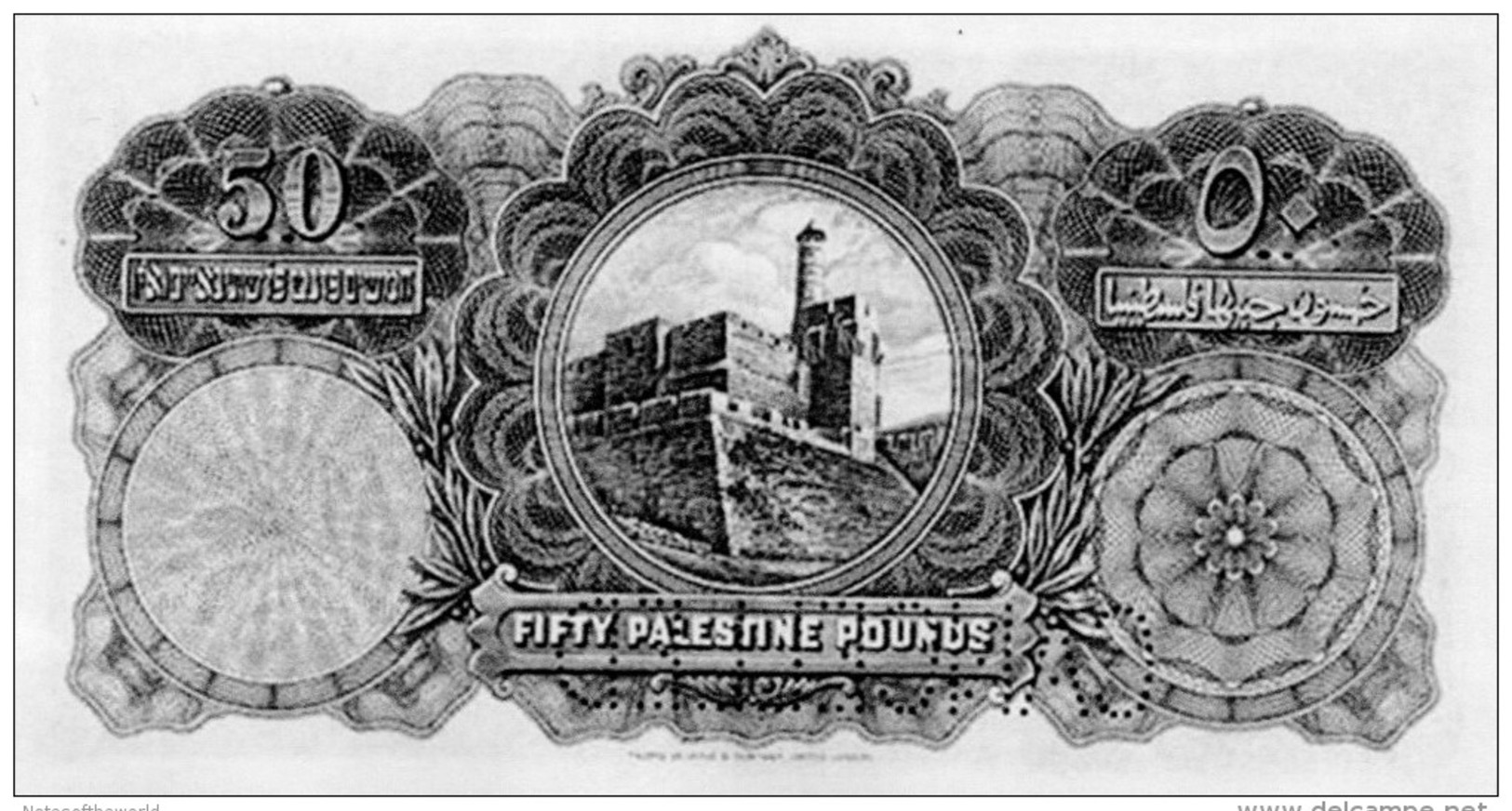 PALESTINE : 50 Pounds 1927. Reproduction. - Autres & Non Classés