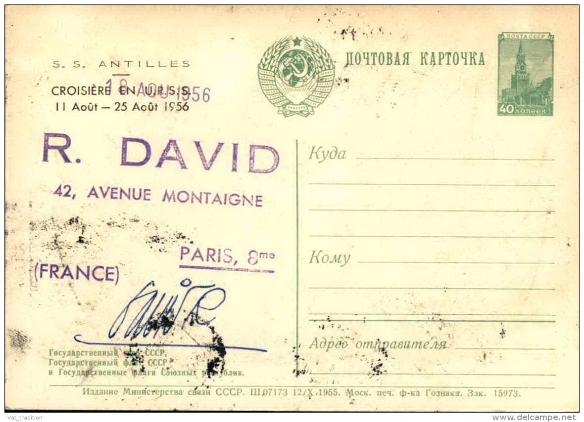 RUSSIE - Entier Postal De La Croisière En U.R.S.S.S En 1956 , Bateau  S.S. Antilles Pour Paris - A Voir - L  4179 - 1950-59