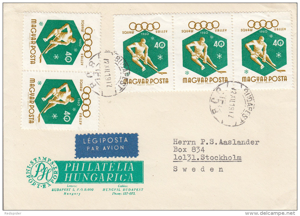 EISHOCKEY-ICEHOCKEY-HOCKE Y SUR GLACE-HOCKEY SU GHIACCIO, HUNGARY, 19.., Special Stamp/postmark !! - Eishockey