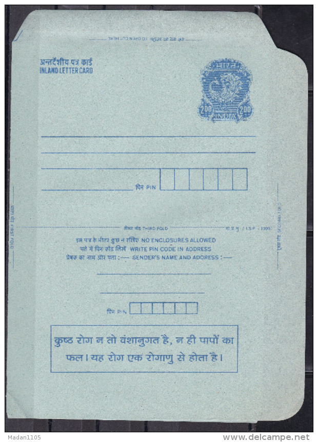 INDIA, POSTAL STATIONERY, Rs 2 INLAND LETTER CARD, Peacock, Advertisement, Bacteria And Parasites Cause All Diseases - Cartoline Postali