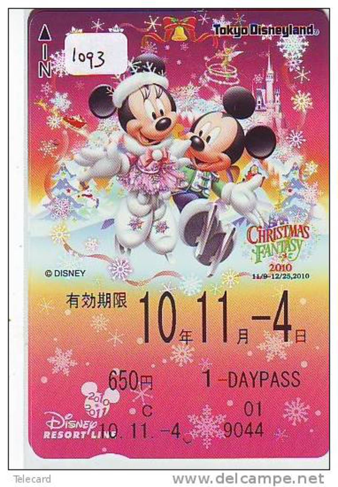 Carte Prépayée Japon * DISNEY  (1093) DISNEY RESORT LINE * TRAIN * PASS *  1-DAYPASS * ADULT * CHRISTMAS * NOEL - Disney