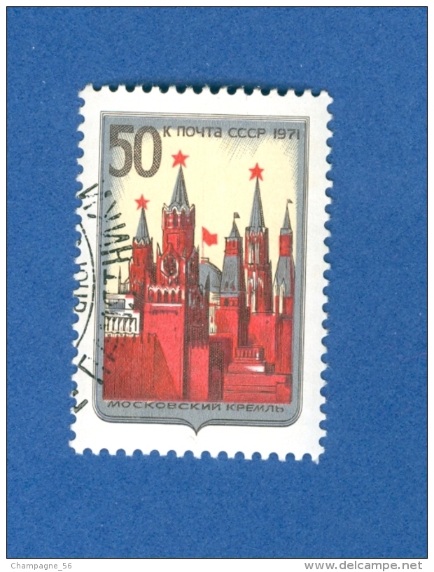 VARIÉTÉS RUSSIE URSS Blocs LE TIMBRE  1971 N° 70 UNE PARTIE DU KREMLIN DE MOSCOU  NOYTA  50  K  CCCP OBLITÉRÉ - Plaatfouten & Curiosa