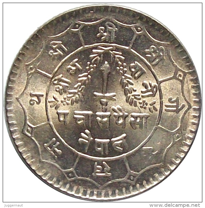 NEPAL 50 PAISA COPPER-NICKEL CIRCULATION COIN 1978 KM-821 UNCIRCULATED UNC - Nepal