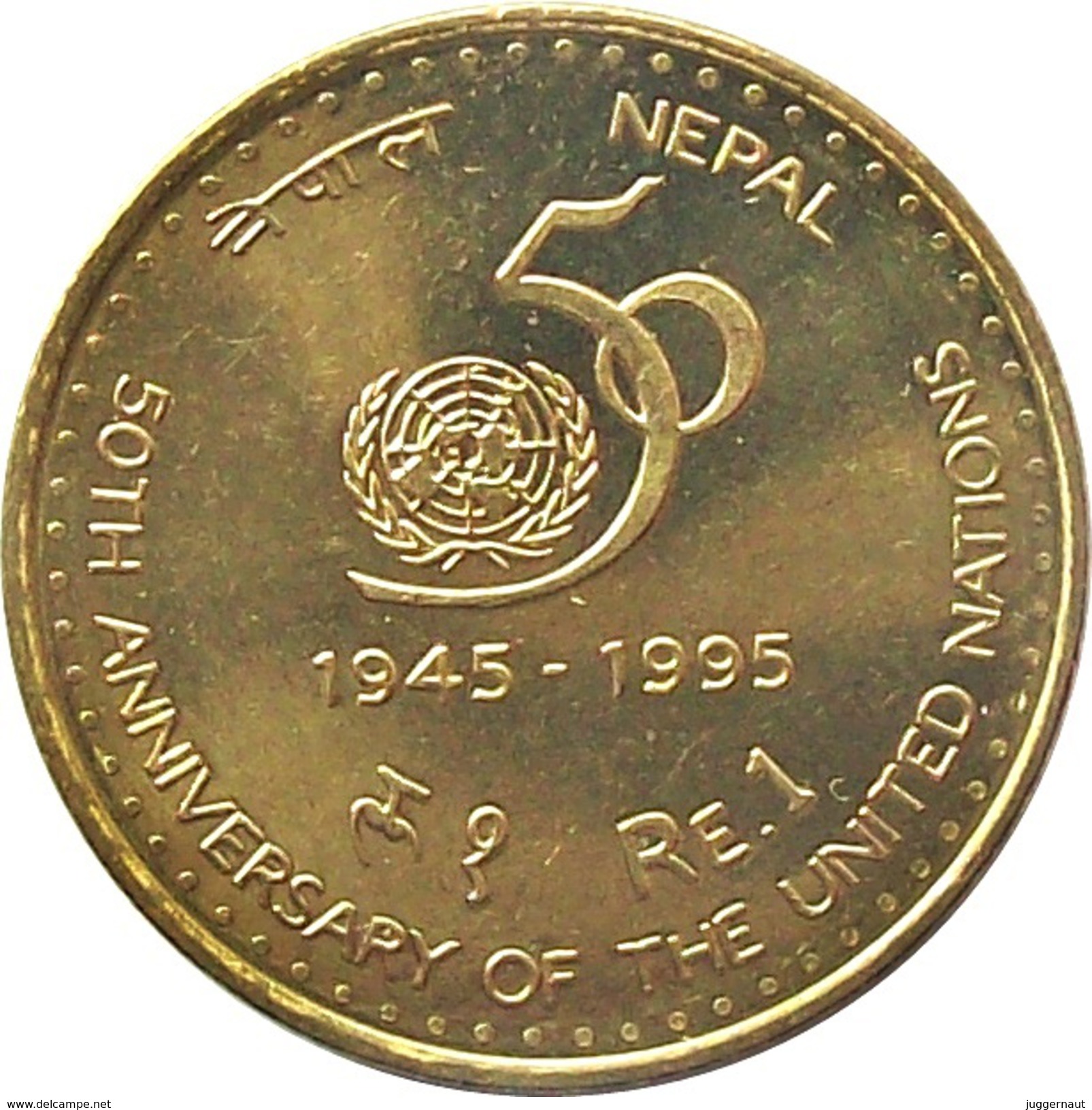 UNITED NATIONS GOLDEN JUBILEE RUPEE 1 BRASS-STEEL COIN NEPAL 1995 KM-1092 UNCIRCULATED UNC - Népal