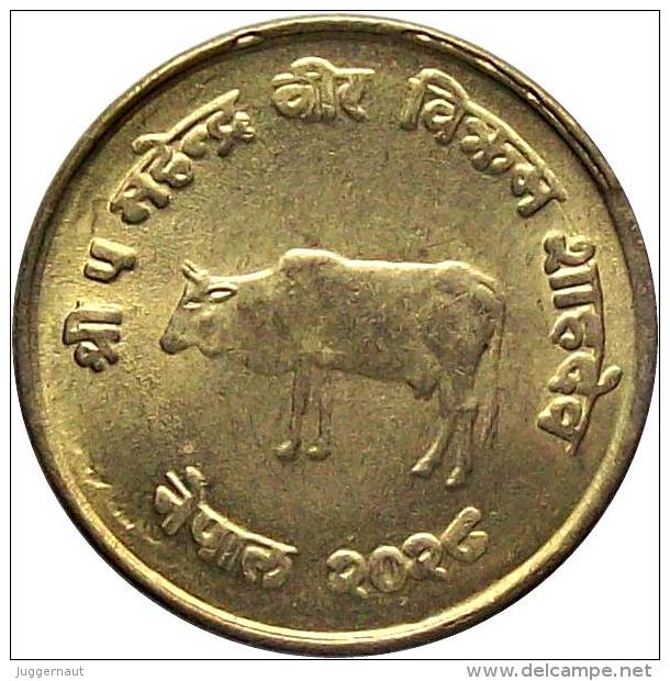 NEPAL 10 PAISA BRASS CIRCULATION COIN 1971 AD KM-766 UNCIRCULATED UNC - Nepal