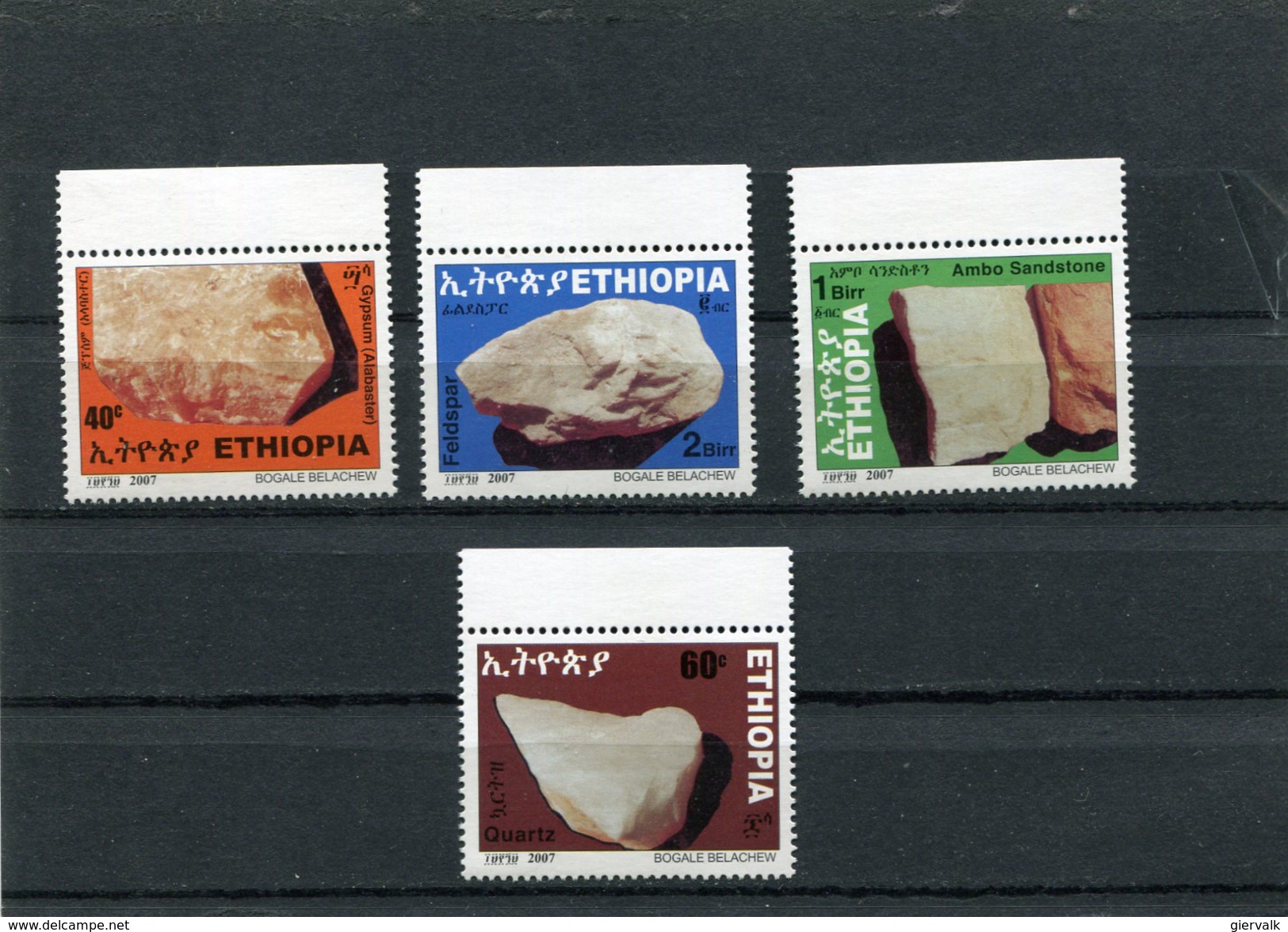 ETHIOPIA 2007 MINARALS.MNH. - Ethiopië