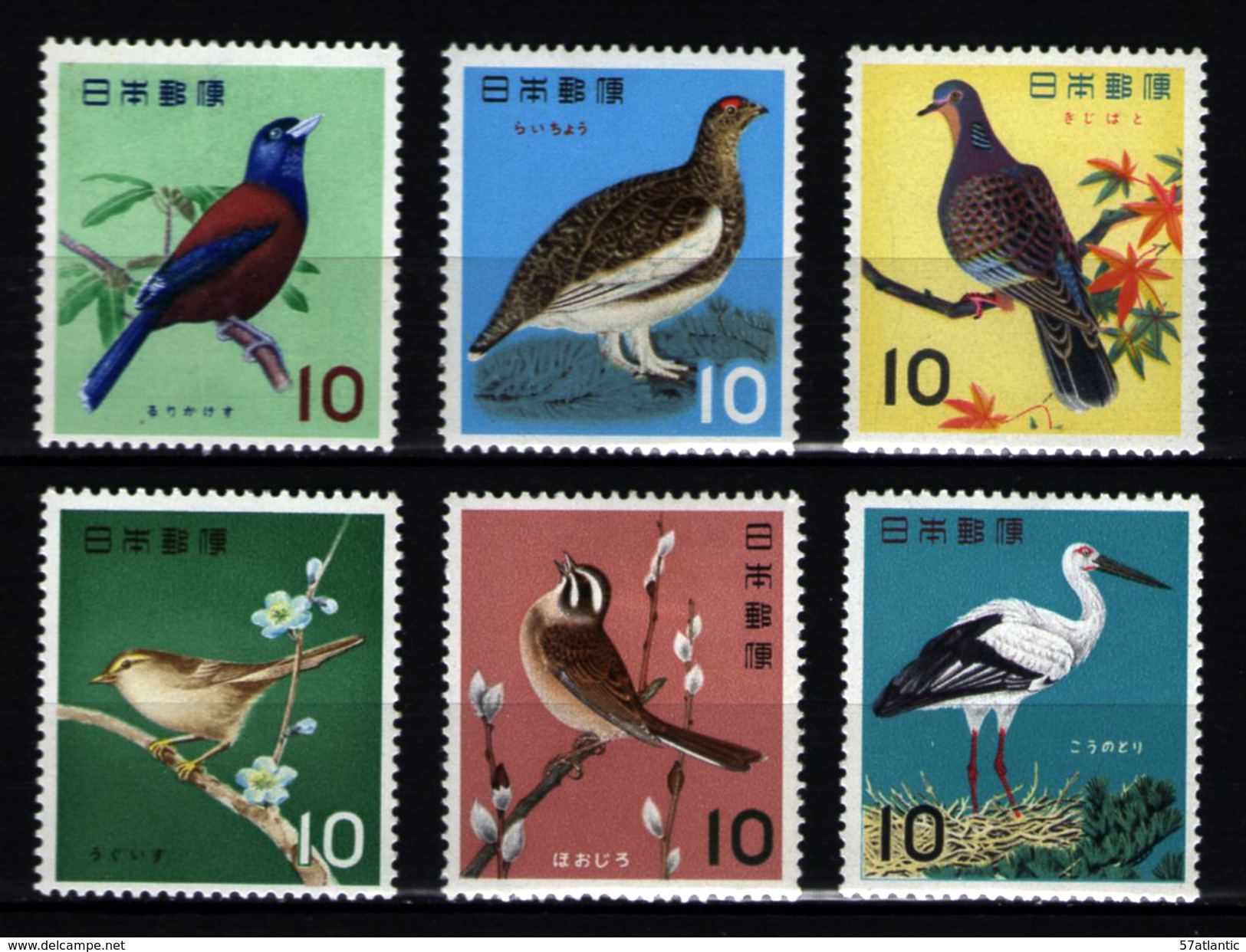 JAPON - OISEAUX - YT 742 à 745B * - SERIE COMPLETE 6 TIMBRES NEUFS * - Otros & Sin Clasificación