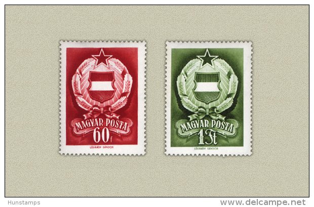Hungary 1957. Bearings (II.).set MNH (**) Michel: 1498-1499 / 1.50 EUR - Neufs