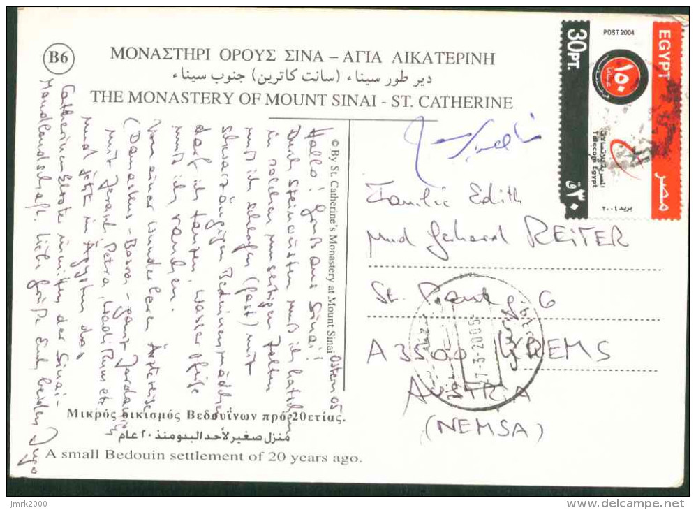 Egypt 2005 Used Postcard Send To Austria (St. Catherine) - Brieven En Documenten