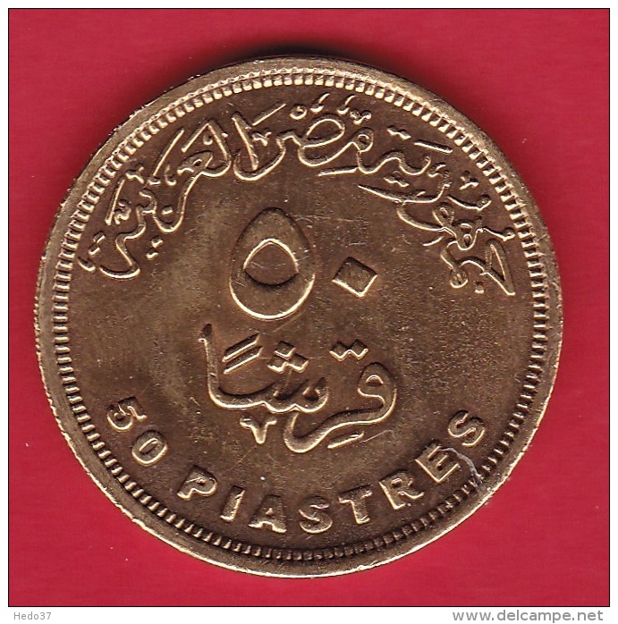 Egypte - 50 Piastres - Egypte