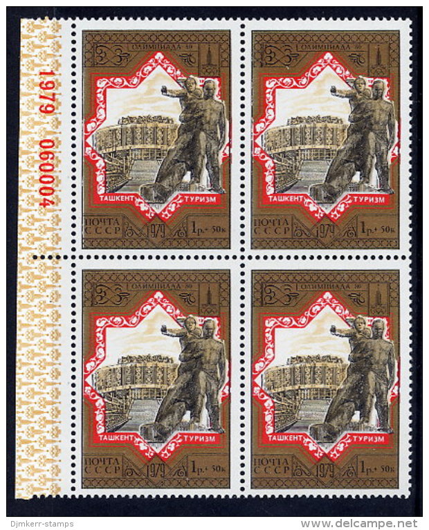 SOVIET UNION 1979 Pre-Olympic Publicity: Tourism 1 R + 50 K. Tashkent Monument Block Of 4 MNH / **.  Michel 4875 - Unused Stamps