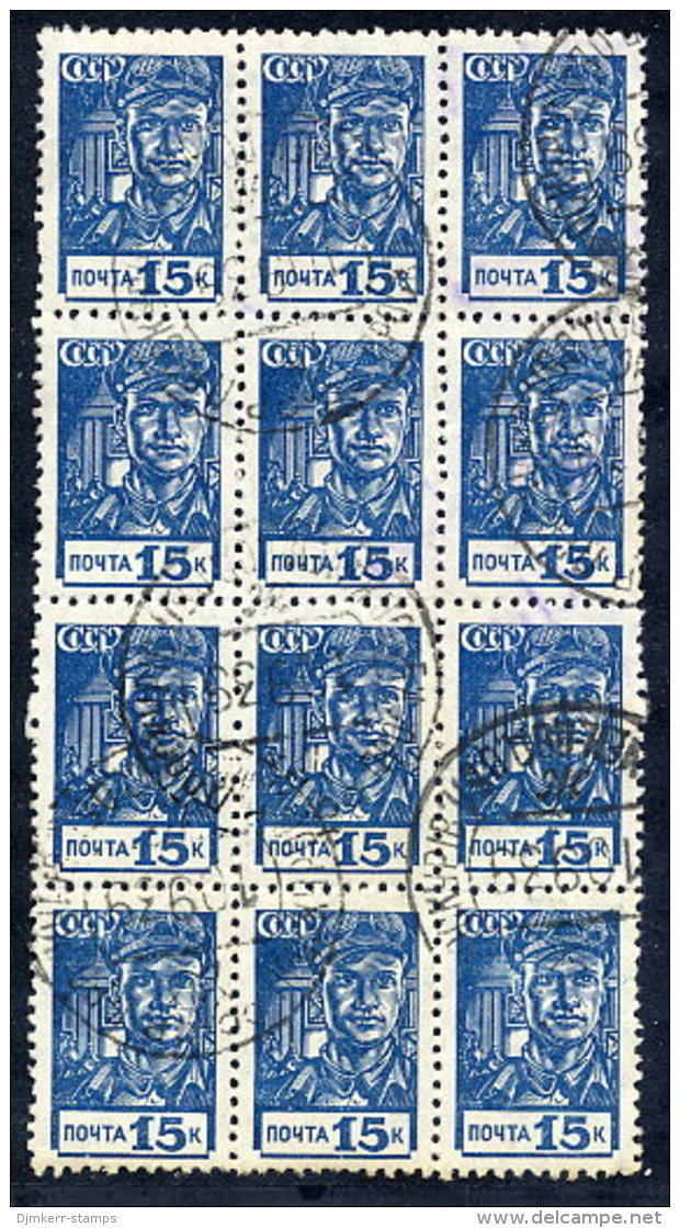 SOVIET UNION 1939 15 K. Definitive In Used Block Of 12.  Michel 678 I A - Usati