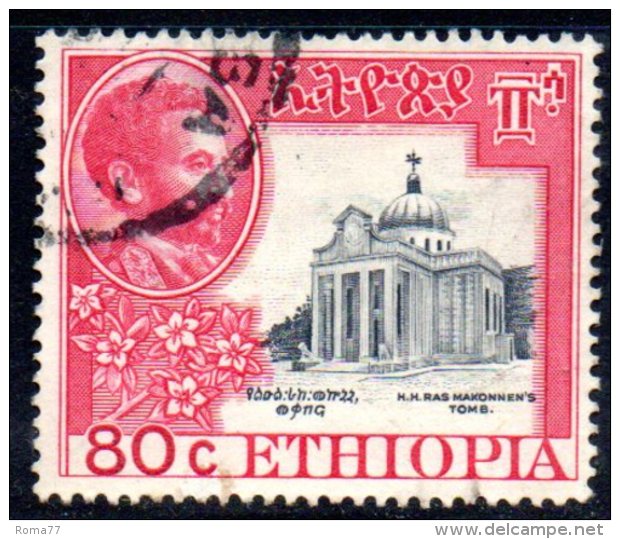 T996 - ETIOPIA 1951, Yvert N. 300  Usato - Etiopia