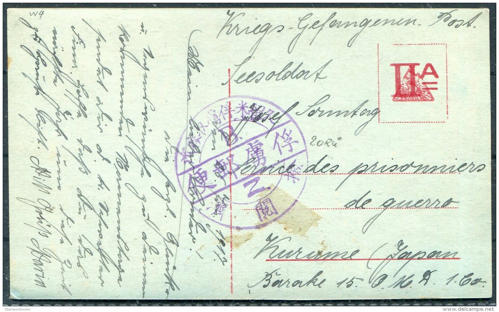 1917 Germany China Krieg Postcard - POW P.O.W. Camp Kurume, Japan. Kriegsgefangenen - Cartas & Documentos
