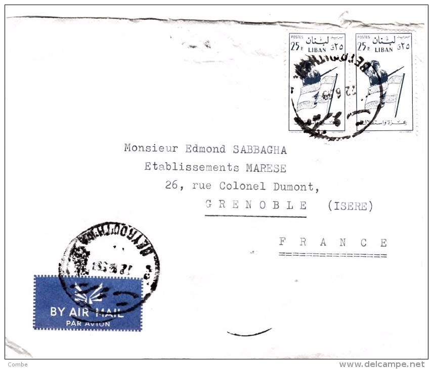 LIBAN 1959 LETTRE BEYROUTH POUR GRENOBLE /   7798 - Lebanon