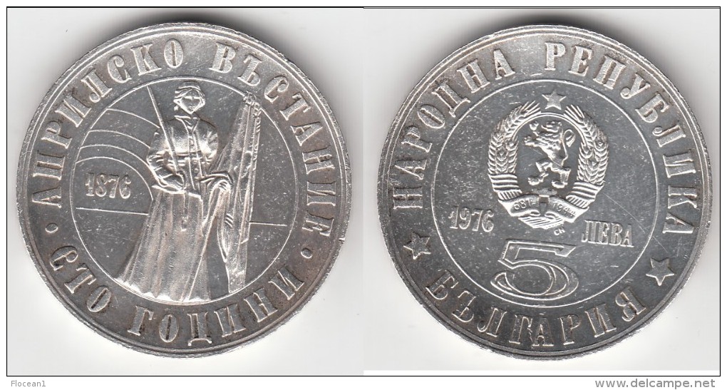 **** BULGARIE - BULGARIA - 5 LEVA 1976 "APRIL UPRISING" AGAINST THE TURKS - ARGENT - SILVER **** EN ACHAT IMMEDIAT - Bulgaria