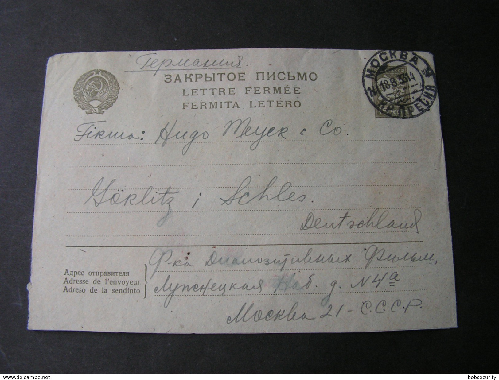 Lettre Brief Ganzsache Russland 1933 - ...-1949