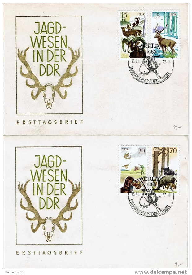 DDR / GDR - FDC (N895)- - 1971-1980