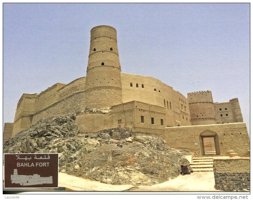 UNESCO World Heritage - Site UNESCO - Oman - Bahla Fort - Oman