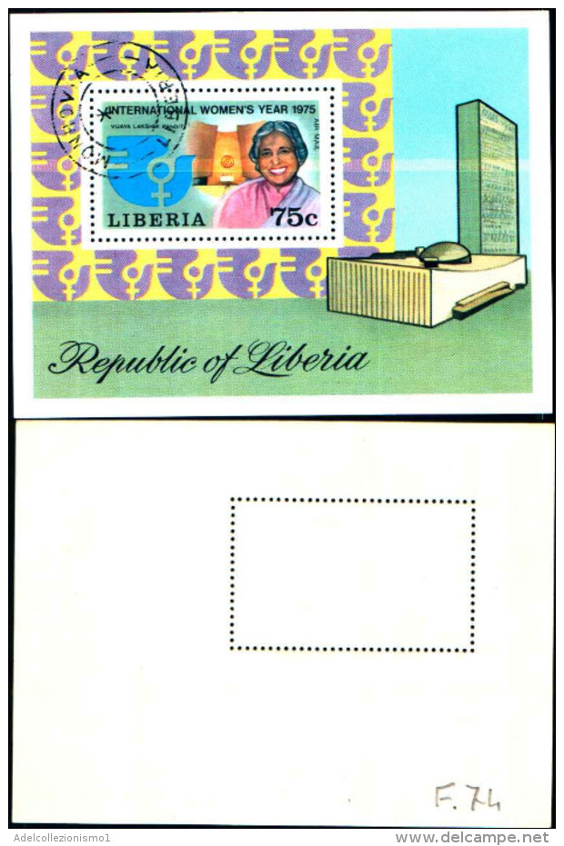 83914) Liberia-1975-anno Internazionale Della Donna-BF -n.74-cat-4 Euro Usato - Liberia