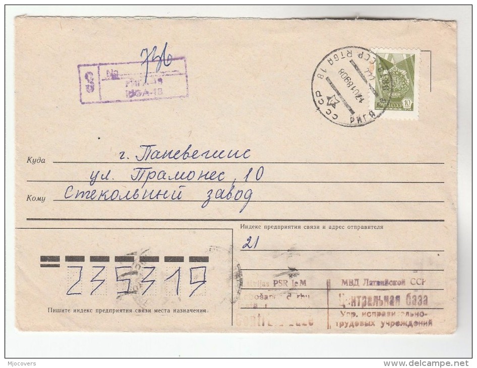 1989 REGISTERED Riga Latvia RUSSIA Stamps COVER - Lettres & Documents