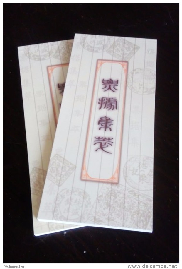 China 2010  Ancient Notes Postcard Booklet 16pcs - Covers & Documents