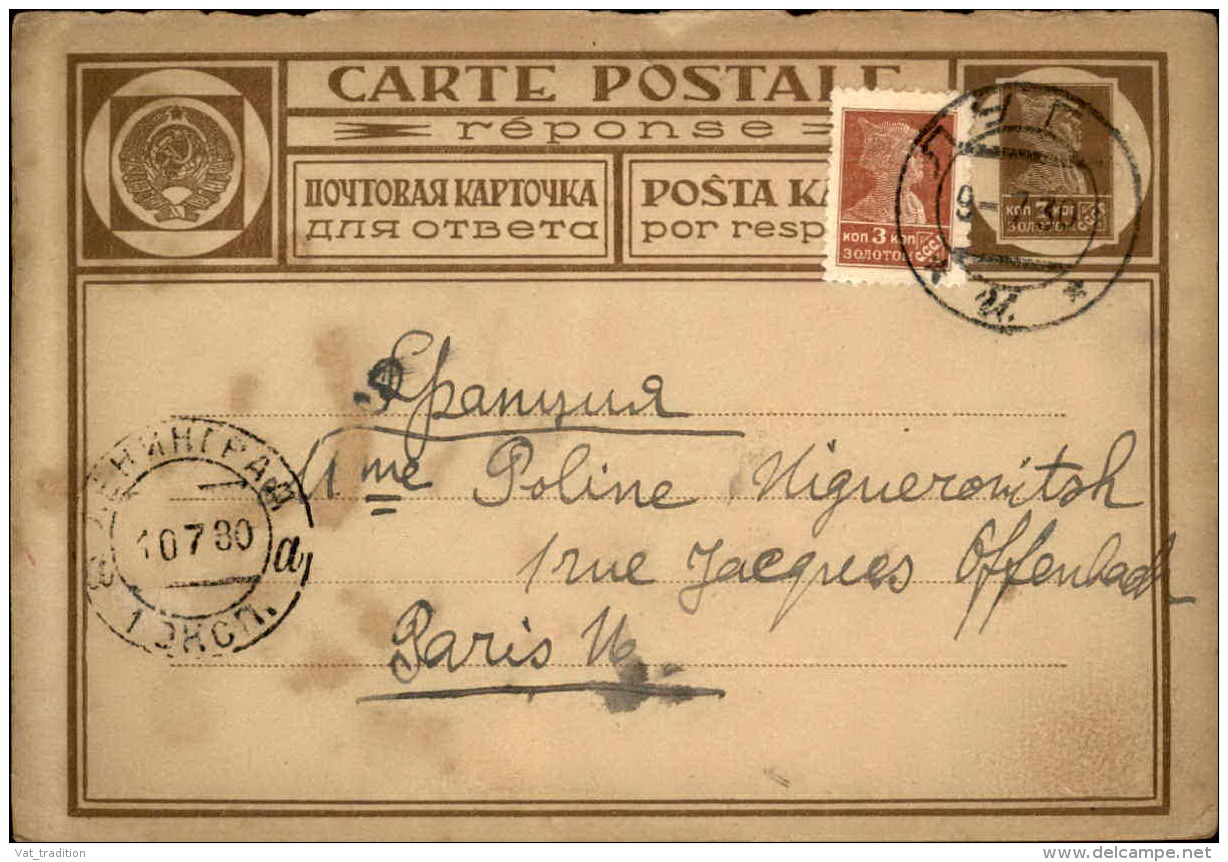 RUSSIE - Entier Postal Pour La France En 1930 - A Voir - L  4239 - ...-1949