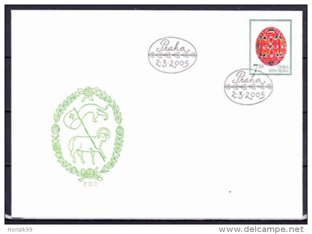 Tchéque République 2005 Mi 426, Envelope Premier Jour (FDC) - FDC