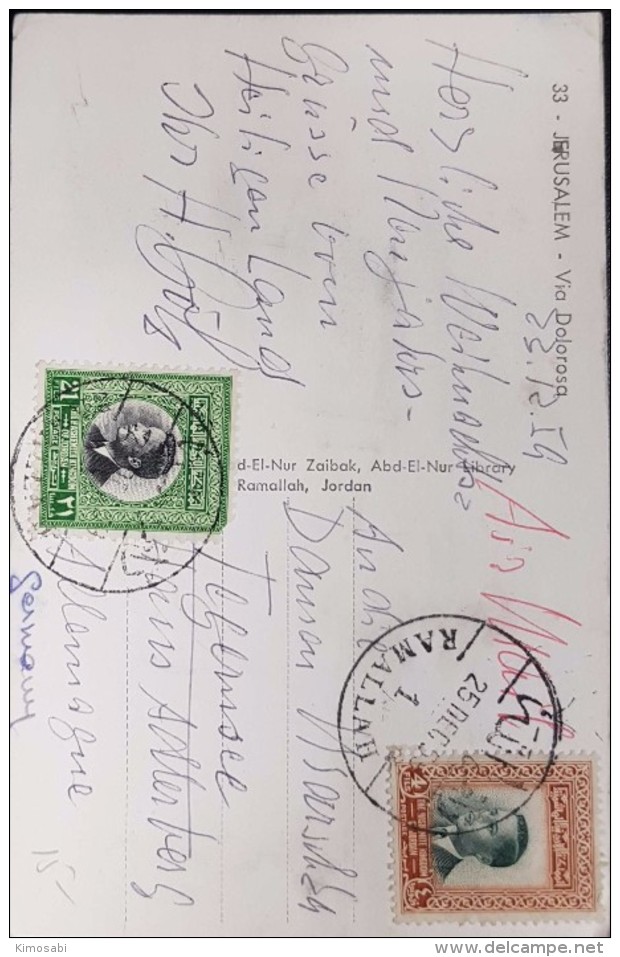 Palestine 1959 Postcard Addressed To Germany. Ramallah 1 Cancellation. See 2 Scans - Palestine