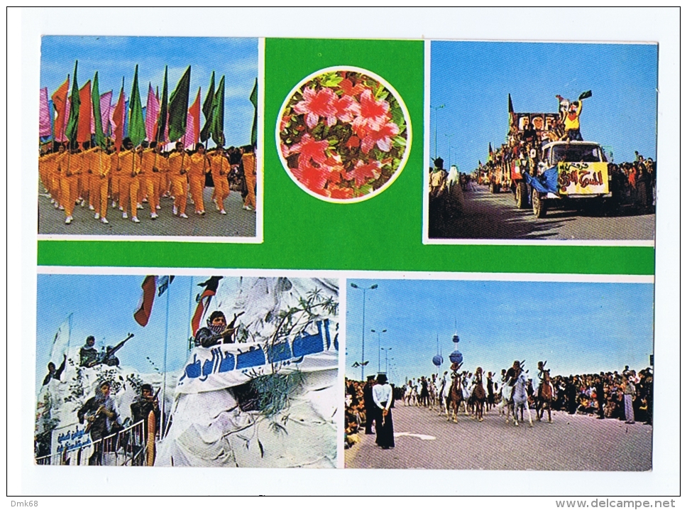 KUWAIT - NATIONAL DAY CELEBRATIONS - PHOTO BY HUSSAIN AMMARI - 1960s/70s ( 812 ) - Kuwait