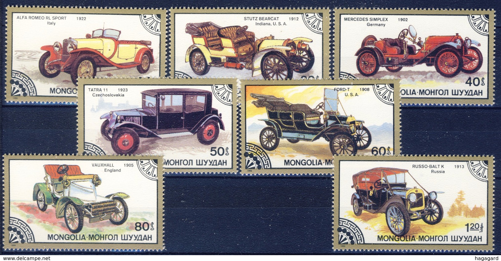 #B1172. Mongolia 1986. Old Cars. Michel 1827-33. MNH(**) - Mongolia