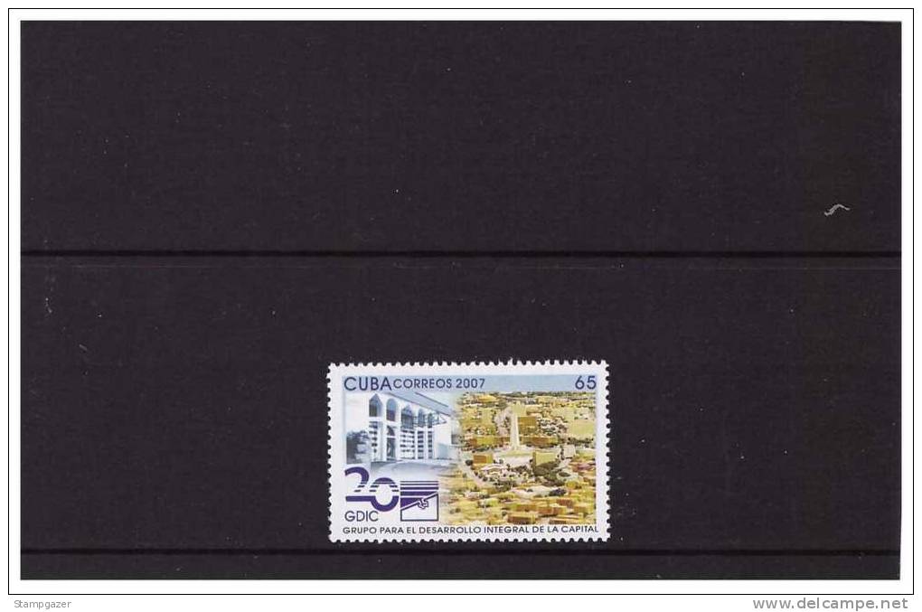 2007 GDIC 1 VALUE  MNH - Unused Stamps