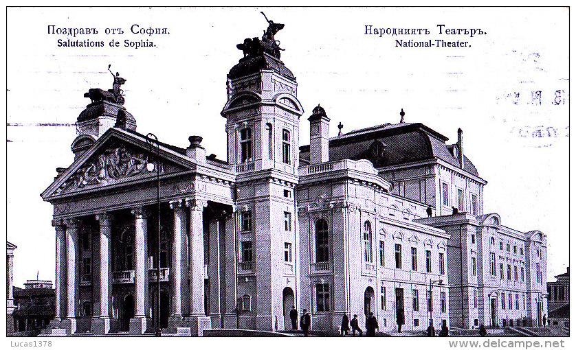 SALUTATIONS DE SOFIA / NATIONAL THEATER / THEATRE NATINAL / CIRC 1914 - Bulgarie