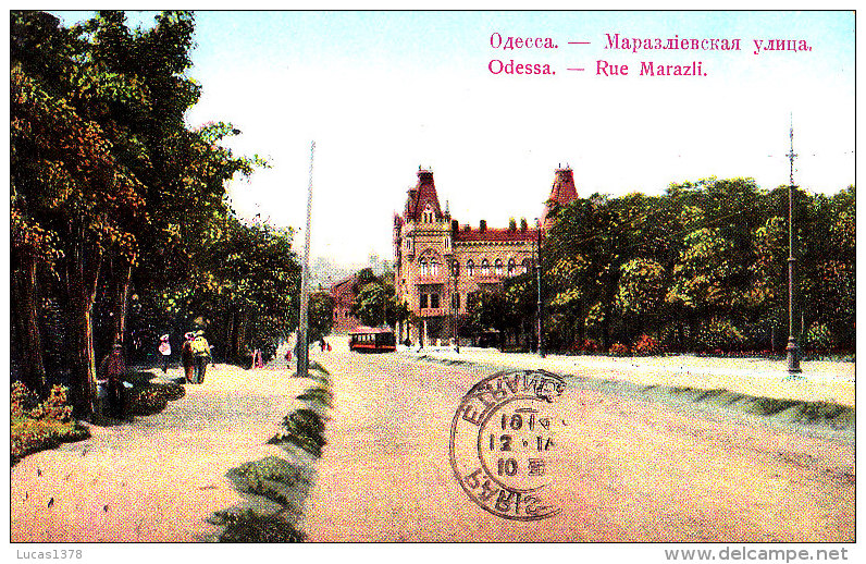 ODESSA / RUE MARAZLI / RARE   / CIRC 1914 - Ukraine