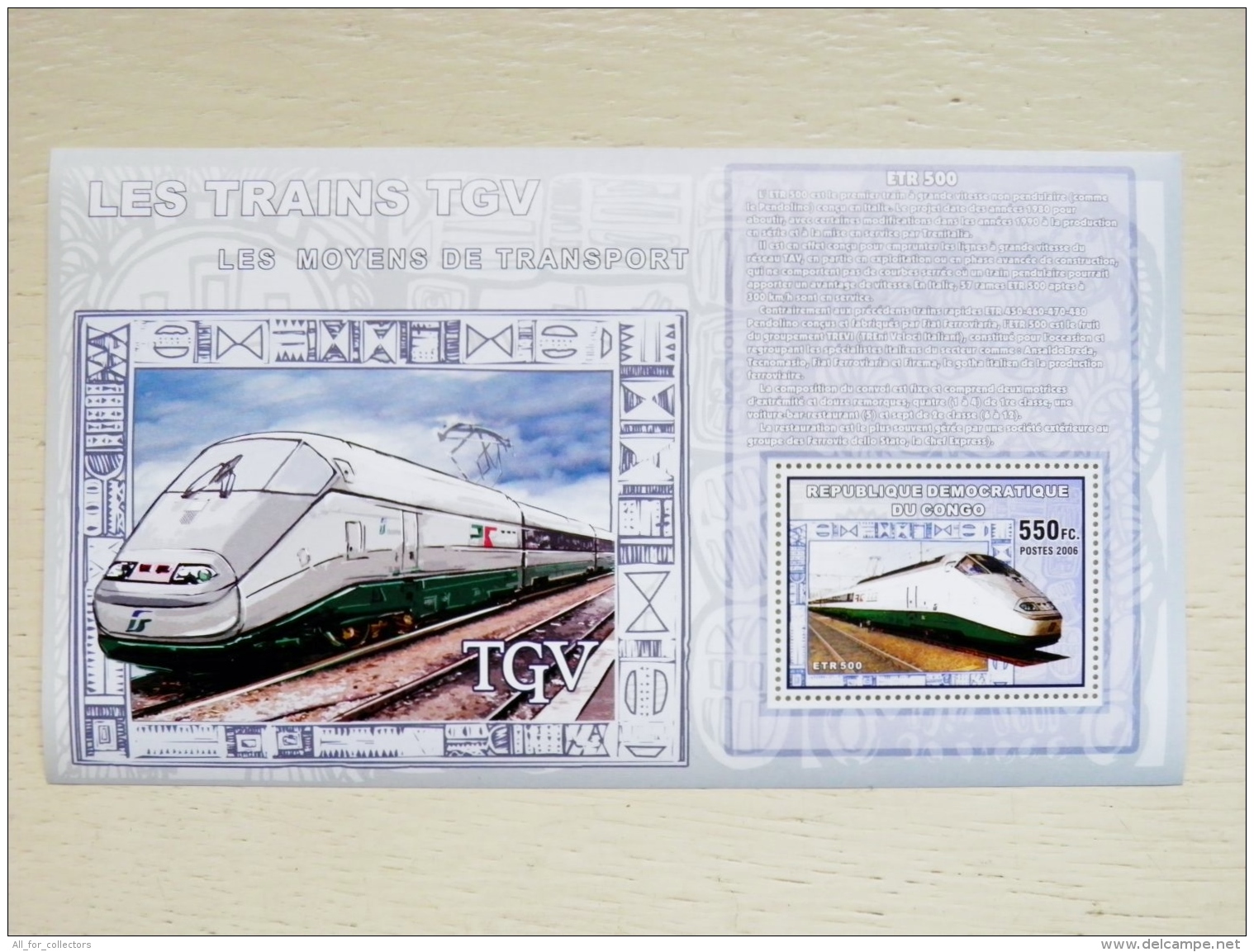 SALE! M/s Block From Congo Mnh Les Trains TGV Transport Railway Locomotive 2006 - Ongebruikt