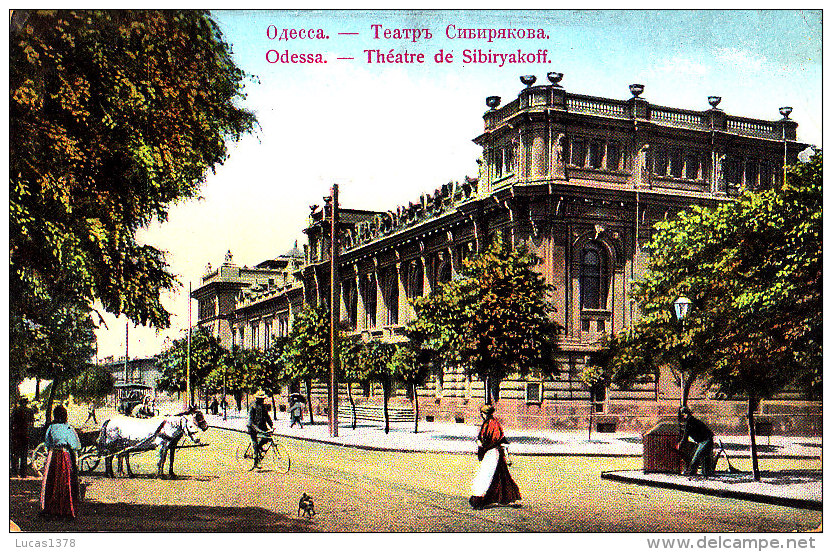 ODESSA / THEATRE DE SIBIRYAKOFF / CIRC 1914 - Ukraine