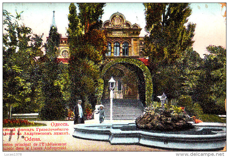Odessa - Fronton Principal De L'Etablissement Limanois Dans Le Liman Andreyevski  / CIRC 1914 - Ukraine